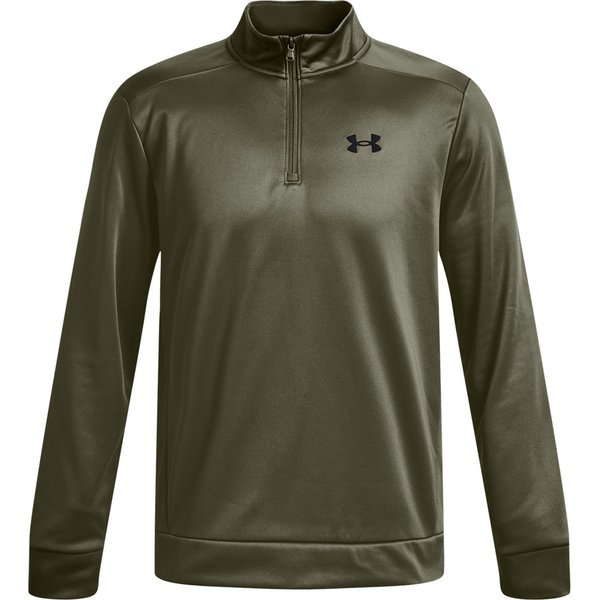 Bluza męska Armour Fleece 1/4 Zip Under Armour