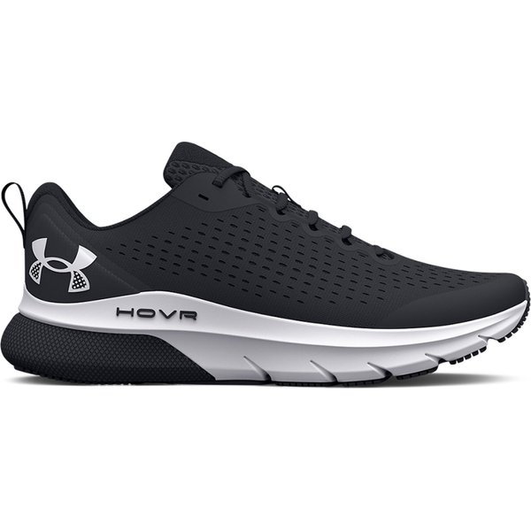 Buty Hovr Turbulence Under Armour