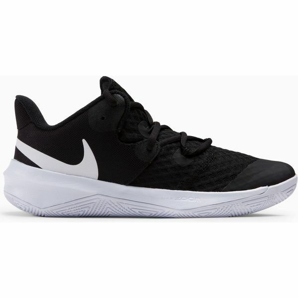 Buty siatkarskie Zoom Hyperspeed Court Nike