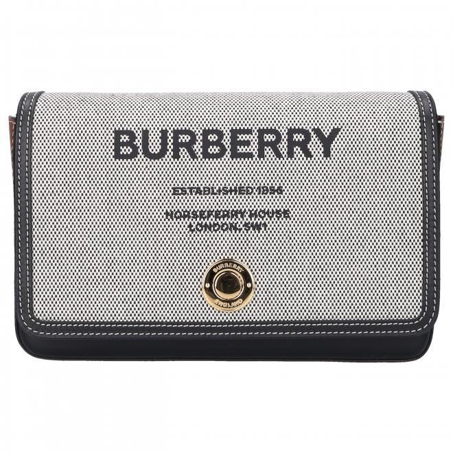 Burberry Płótno Crossbody HACKEBERRY