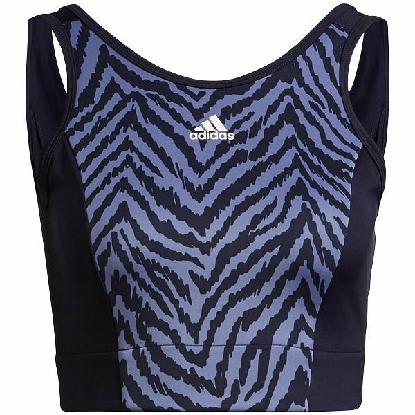 Biustonosz sportowy Aeroready Designed to Move Zebra-Print Crop Top Adidas