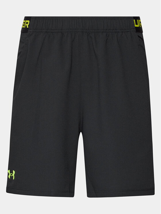 Szorty sportowe Under Armour