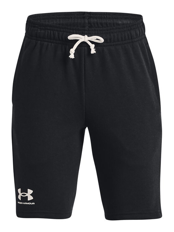 Szorty sportowe Under Armour