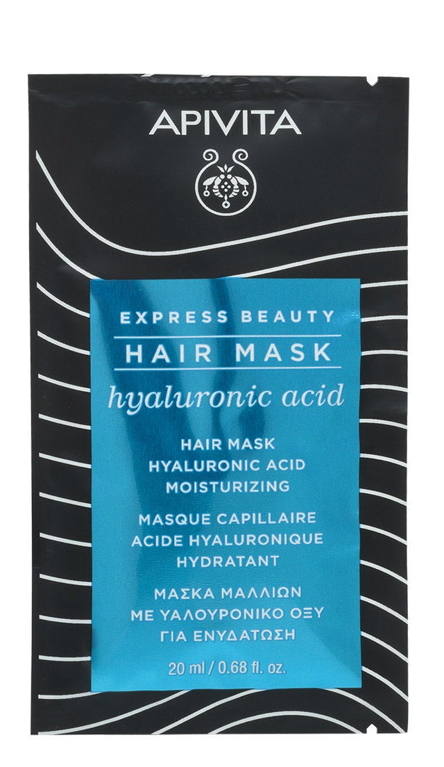 Apivita Express Beauty -  nawilżająca maska do włosów z kwasem hialuronowym 20ml