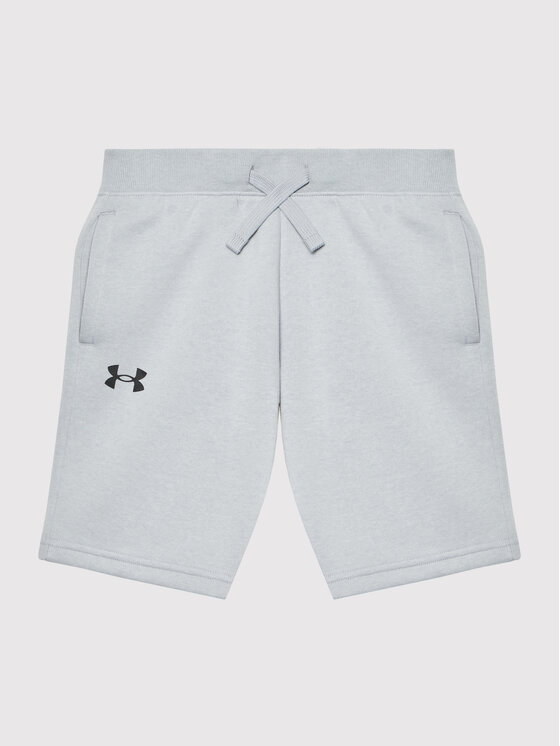 Szorty sportowe Under Armour