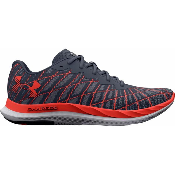 Buty Charged Breeze 2 Under Armour