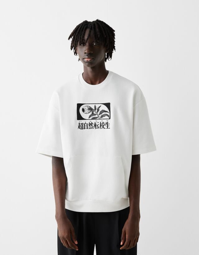 Bershka Pluszowa Koszulka Junji Ito Collection Z Haftem I Krótkim Rękawem Mężczyzna Xxl Biały