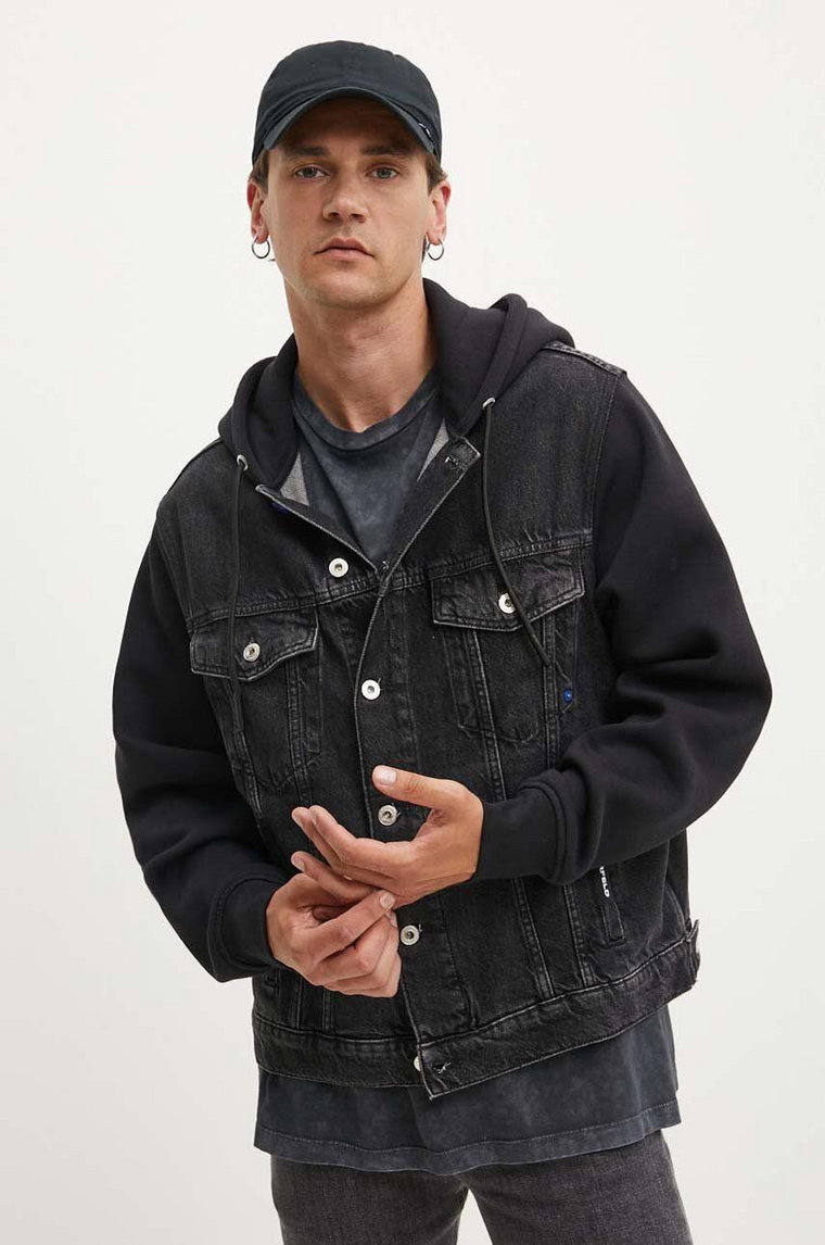 Karl Lagerfeld Jeans kurtka męska kolor czarny przejściowa 245D1400