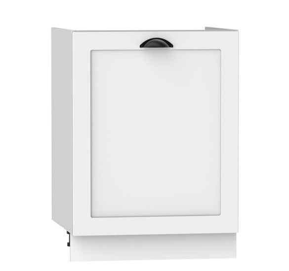 Biała szafka kuchenna pod zlewozmywak  - Pergio 17X 60 cm