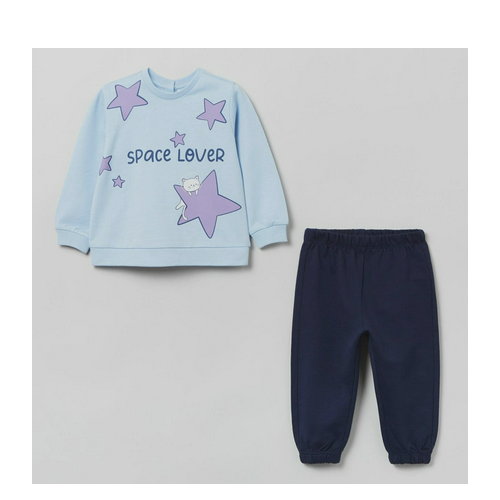 Komplet (bluza + spodnie) dla dzieci OVS Jogging Set Insignia Blu 1817504 80 cm Blue/Light Pink (8056781509784). Komplety sportowe dziewczęce