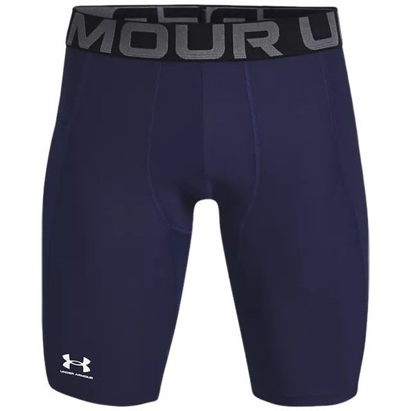 Spodenki męskie Pocket Long Shorts Under Armour