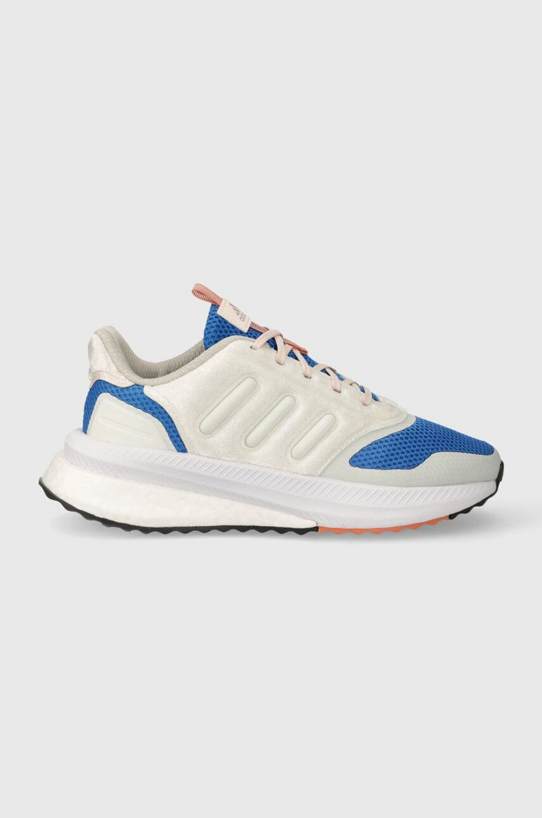 adidas sneakersy PLRPHASE kolor beżowy