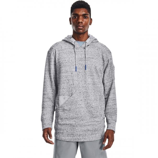 Męska bluza treningowa UNDER ARMOUR CURRY UNDRTD UTILITY HOODY - szara