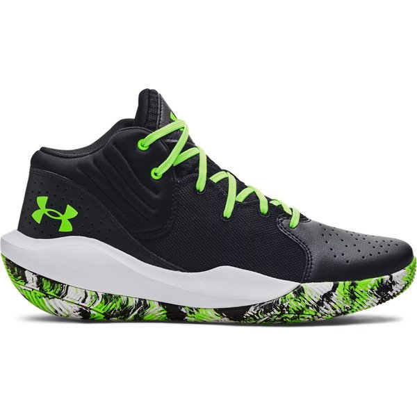 Buty koszykarskie Jet 21 Under Armour