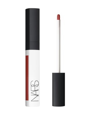 Nars Radiant Creamy Color Corrector