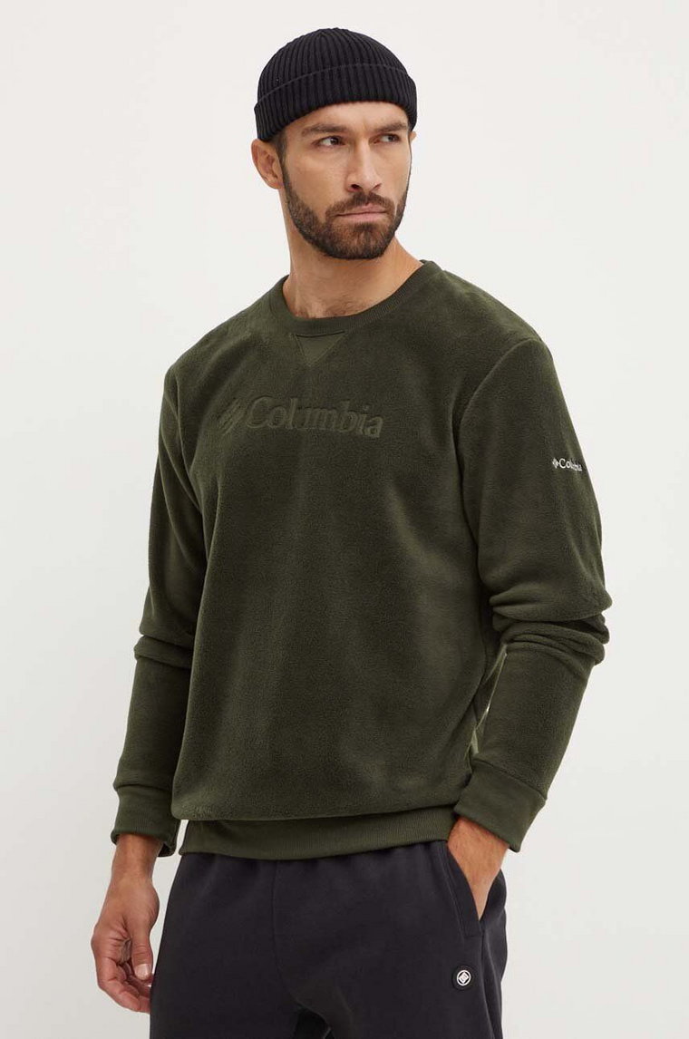 Columbia bluza polarowa Steens Mountain Crew 2.0 kolor zielony gładka 2054261