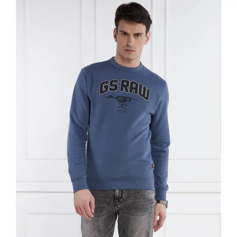 G- Star Raw Bluza Skeleton dog gr r sw | Regular Fit