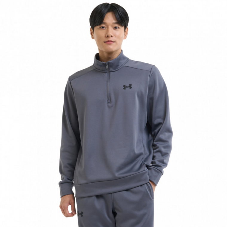 Męska bluza treningowa Under Armour UA Armour Fleece 1/4 Zip - szara