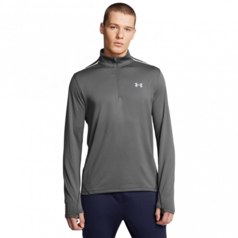 Męska bluza treningowa Under Armour UA Vanish Cold Weather 1/4 Zip - szara