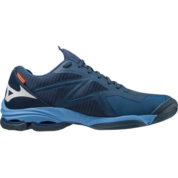 Buty Wave Lightning Z7 Mizuno