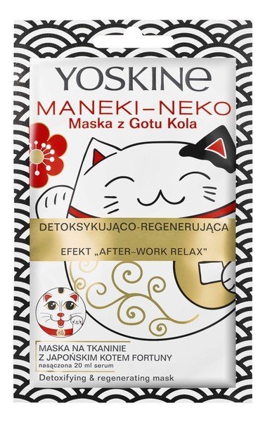 Yoskine, Maneki-Neko Cat, Maseczka do twarzy w płacie, 20 ml