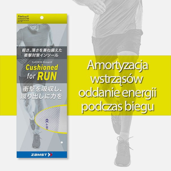 Wkładki do butów biegowych Run ZAMST