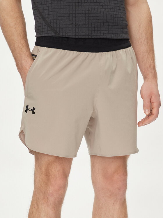 Szorty sportowe Under Armour