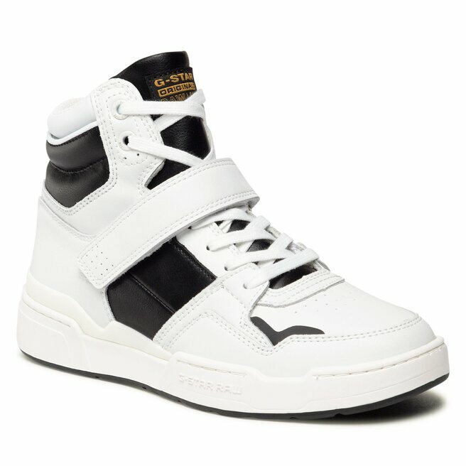 Sneakersy G-Star Raw