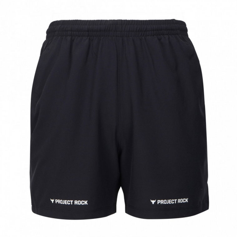 Męskie spodenki treningowe Under Armour Project Rock Ultimate 5" Training Short -  18.04.2024