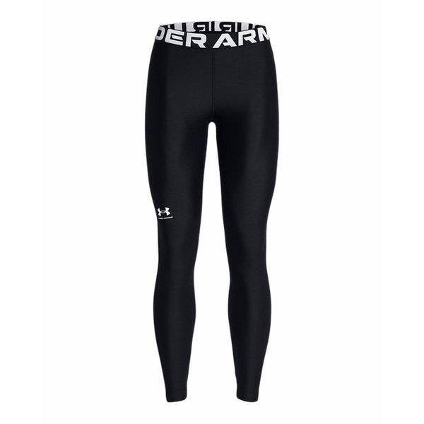 Legginsy damskie Authentics Under Armour