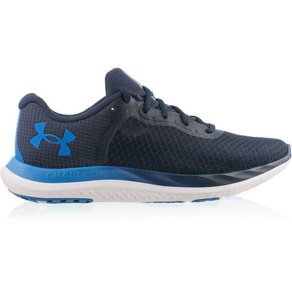 Buty Charged Breeze Under Armour