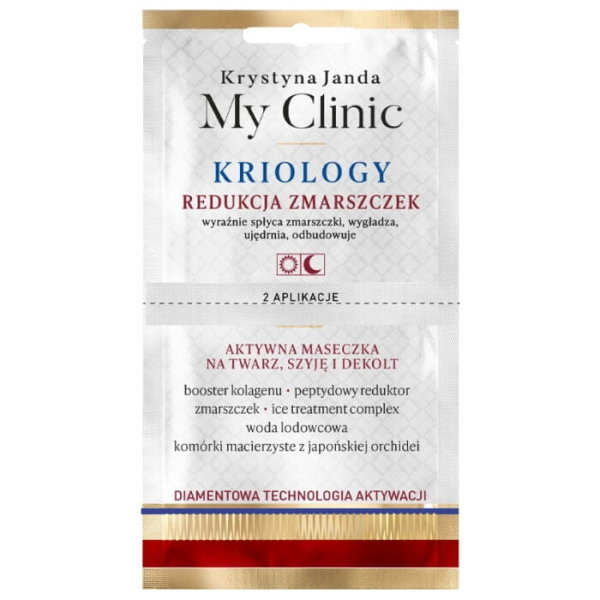 MY CLINIC Kriology maseczka redukująca zmarszczki