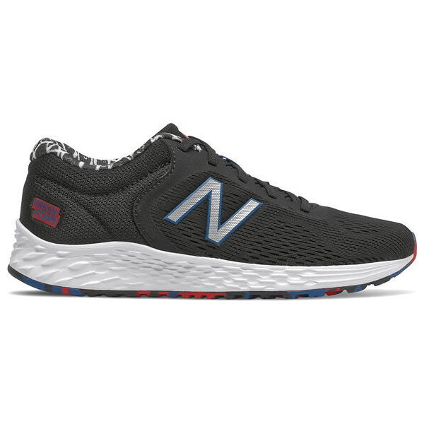 Buty BG Paris New Balance