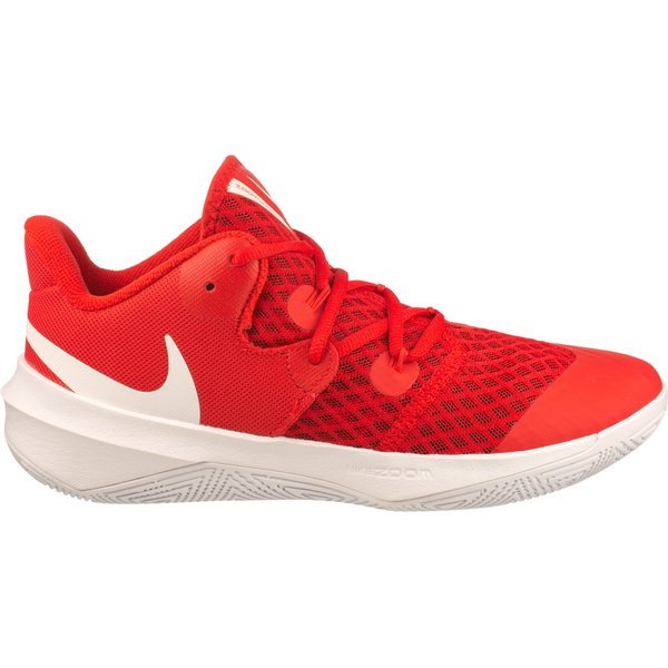 Buty siatkarskie Zoom Hyperspeed Court Nike