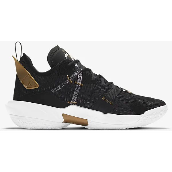 buty koszykarskie jordan
