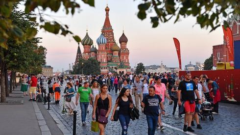 Kibice piłkarscy w Moskwie, cudowna atmosfera (fot. AFP)