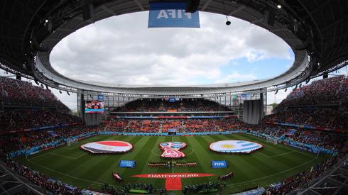 Tak prezentował się stadion w Jekaterynburgu na kilka chwil przed pierwszym gwizdkiem meczu Egipt - Urugwaj (fot. PAP/EPA)