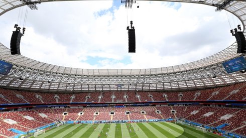 Stadion Łużniki, to właśnie tutaj o godzinie 17 meczem Rosji z Arabią Saudyjską zainaugurujemy mundial 2018 (fot. PAP)