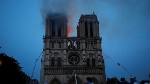 (Fot. PAP/EPA/PHILIPPE WOJAZER / POOL)