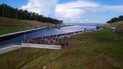 Aktualny widok na przekop mierzei