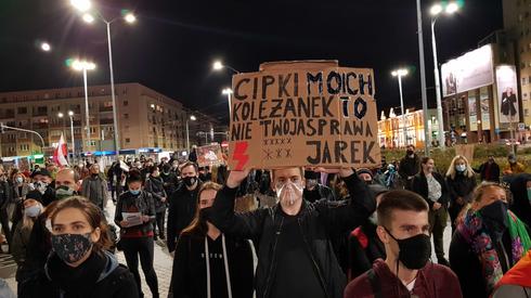Protest w Szczecinie. Fot. Alicja Wirwicka