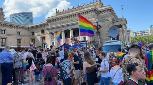 Parada równości w Warszawie