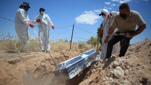 fot. 	Luis Torres/PAP/ EPA