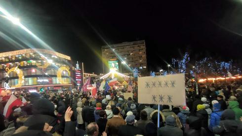 Demonstracja w Szczecinie / fot. Onet