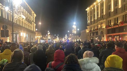 Demonstracja w Warszawie / fot. Onet