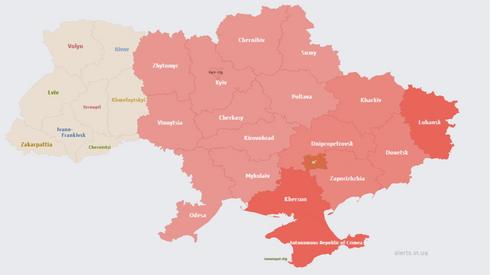 Mapa alarmów w Ukrainie. Fot. alerts.in.ua