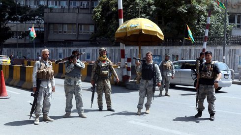 Kabul dzisiaj, fot. PAP/EPA/STRINGER