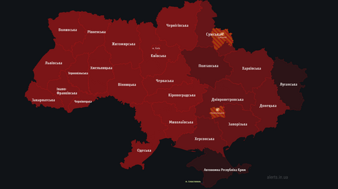 Alarm przeciwlotniczy w całej Ukrainie.