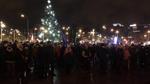 Demonstracja w Kielcach / fot. Onet