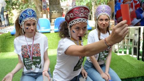 Rosyjskie fanki w Moskwie (fot. AFP)